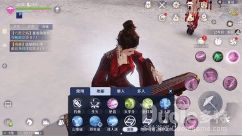 天涯明月刀手游雅士升级攻略