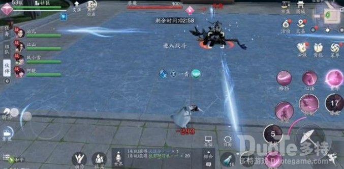 天涯明月刀手游61级主线分支选择攻略