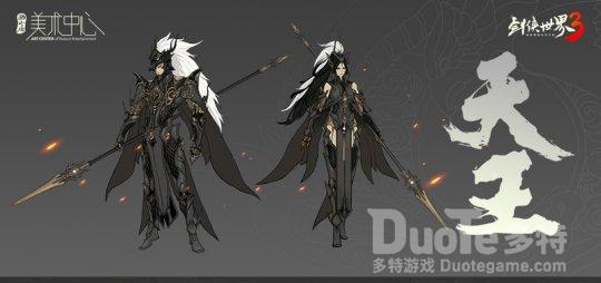 《剑侠世界3》国风美术经典传承门派原画大赏