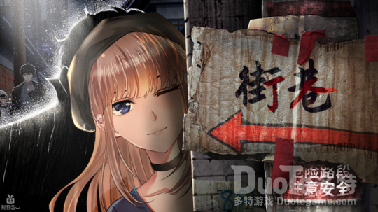 《迷雾之夏》移动版番外即将来袭