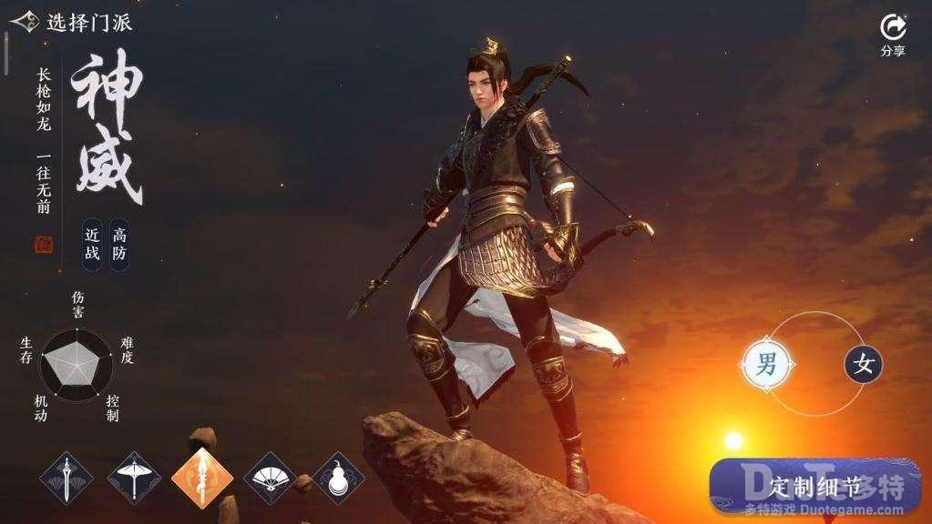 天涯明月刀手游神威技能介绍