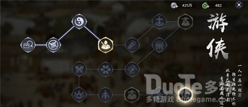 天涯明月刀手游挖宝攻略大全