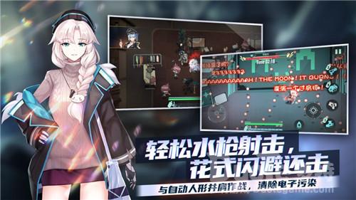 映月城与电子姬多人战芯片速刷攻略