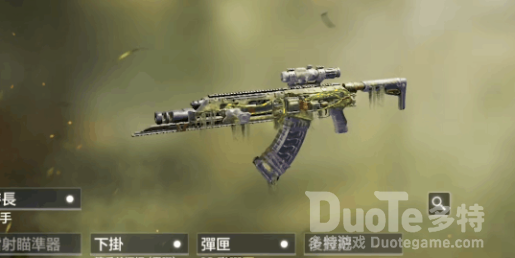 使命召唤Echo恶臭剧毒枪械评测