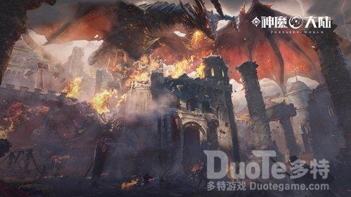 《新神魔大陆》巅峰体系开启