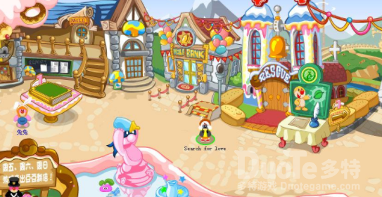 摩尔庄园肥肥馆攻略