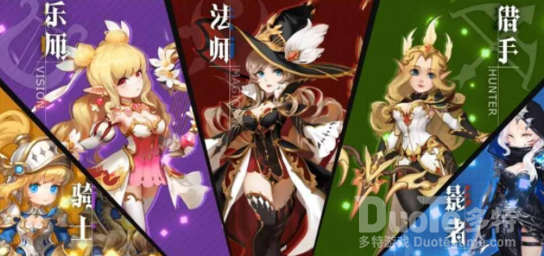 有杀气童话2乐师介绍