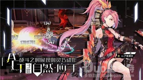 零界之痕触发心情加成方式详解