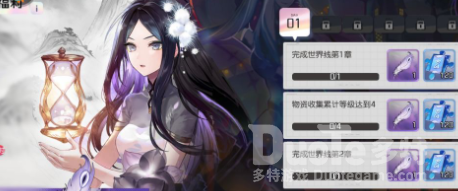 黑潮之上T0阵容推荐