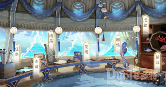 天谕灵珑技能加点推荐