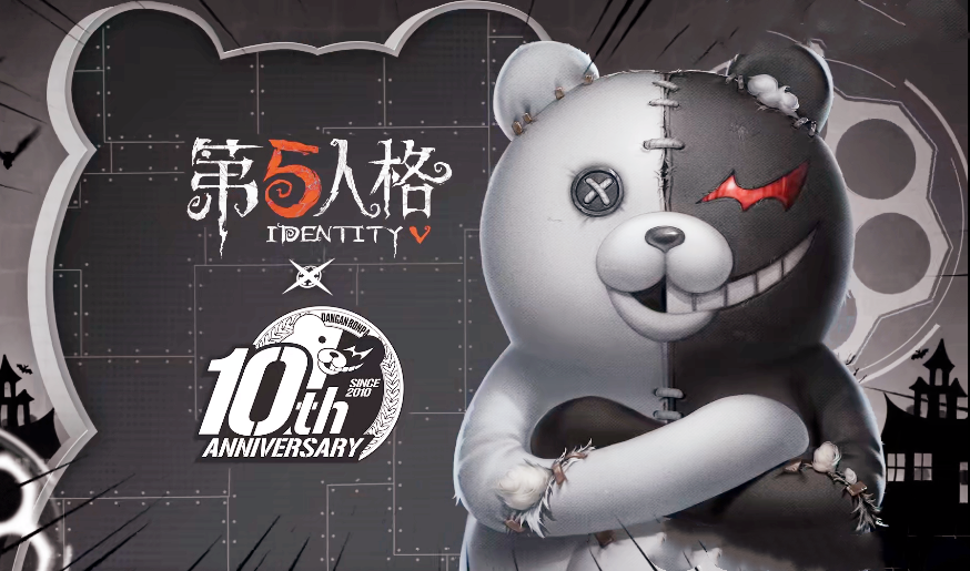 《第五人格》最新弹丸论破联动皮肤爆料