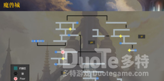 另一个伊甸超越时空的猫主线第二十二章攻略