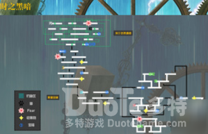 另一个伊甸超越时空的猫主线第二十四章攻略