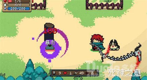 元气骑士死神之息获取攻略