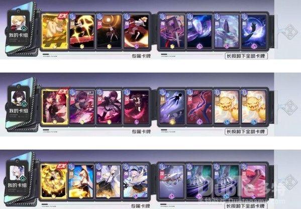 黑潮之上伤痕过牌流卡组搭配玩法详解