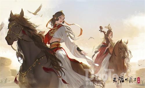 天涯明月刀破心之殇案件证据介绍