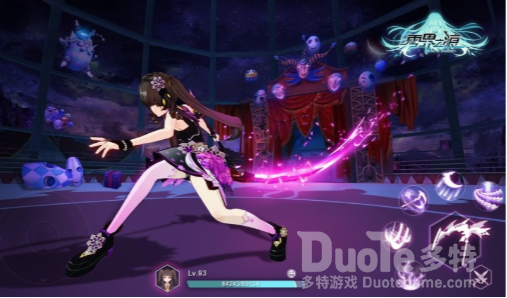 零界之痕PVP玩法介绍