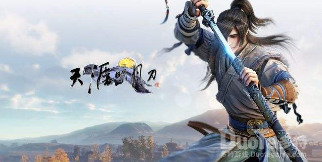 天涯明月刀手游天波府83层攻略介绍