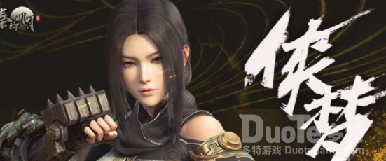 秦时明月世界搬砖职业推荐