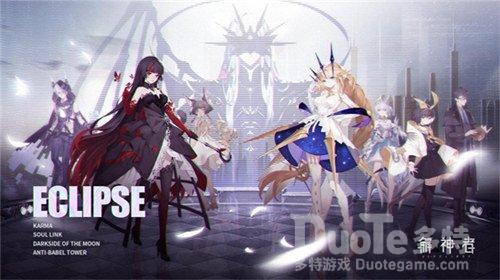 《解神者》刷子乐趣你Get到了吗Roguelite大起底