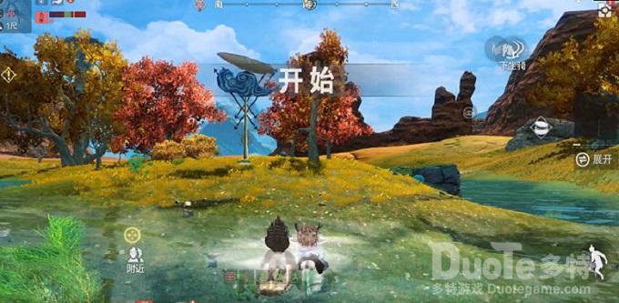 《妄想山海》终极测试今日启动