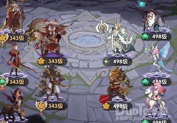 剑与远征莫塔斯赏金试炼打法介绍