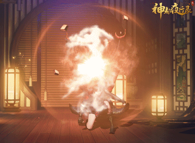 神都夜行录摩云新皮肤火云焚天介绍