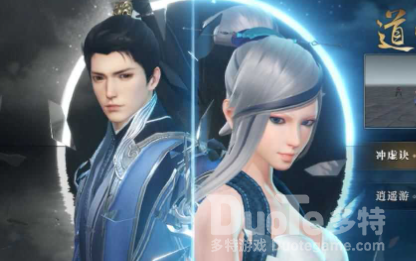 秦时明月世界道家PVP连招推荐