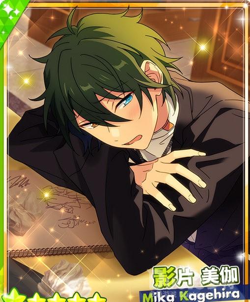 《偶像梦幻祭2》特别招募卡池预告