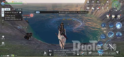 天涯明月刀手游钓鲍鱼的位置介绍