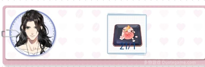 梦间集天鹅座角色喜欢食物汇总分享