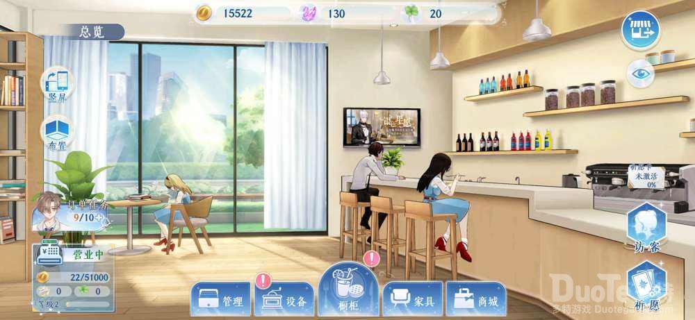 梦间集天鹅座金币获取攻略