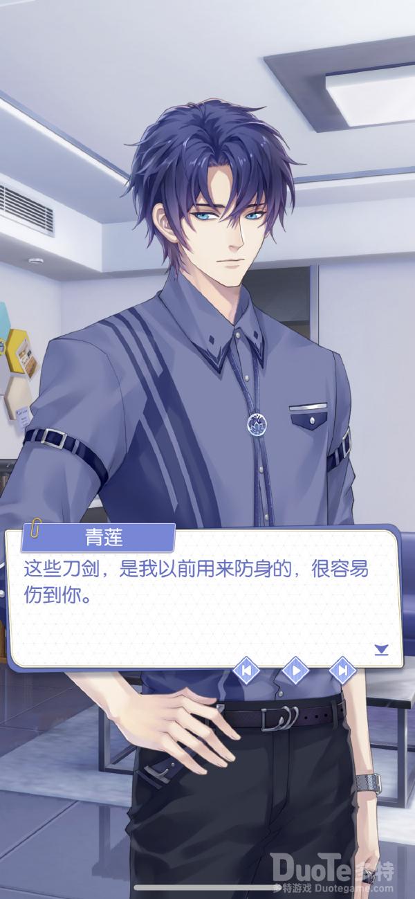 梦间集天鹅座青莲档案分享