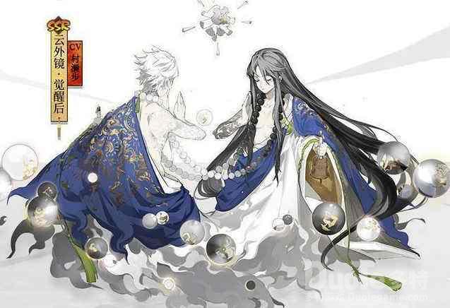 阴阳师双面式神云外镜详解