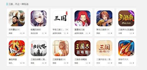 《姬魔恋战纪》三国不止一种玩法