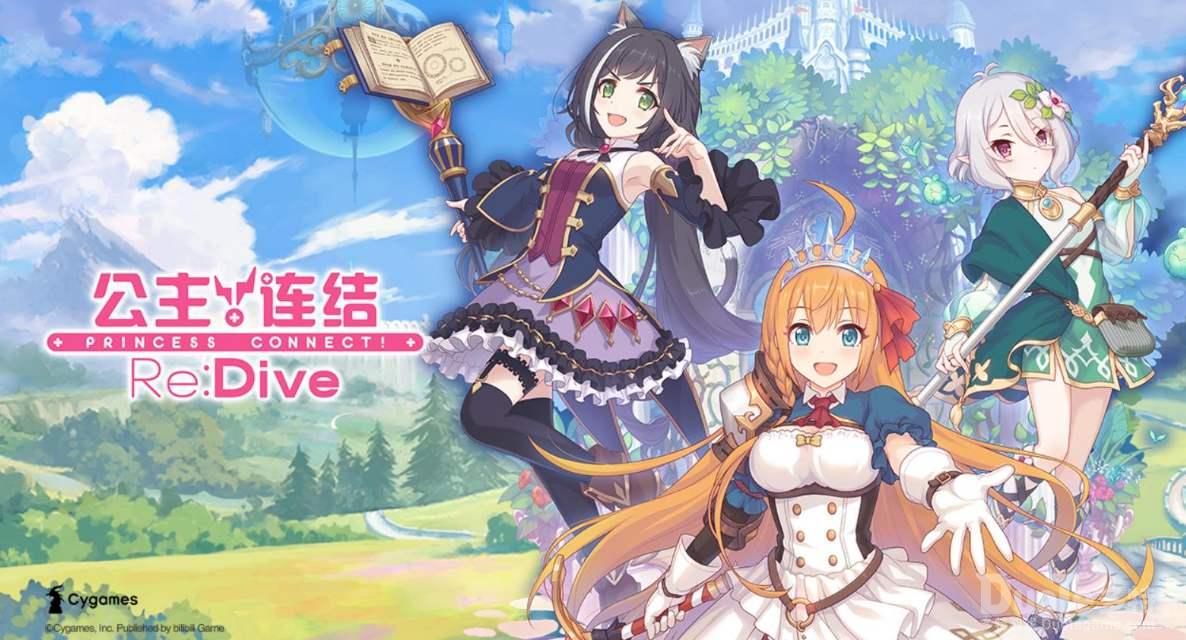 公主连结Re:Dive克里斯蒂娜分析