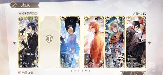 时空中的绘旅人暴走娃娃机难度三攻略