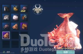 妄想山海宠物蛋获取攻略