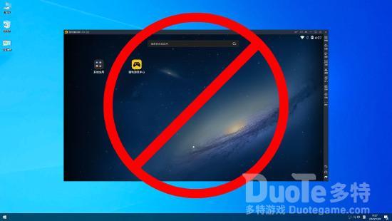 和平精英巅峰赛安全机制详解