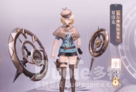 幻书启世录好感度培养攻略