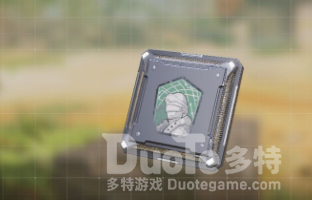 使命召唤绿色技能芯片介绍