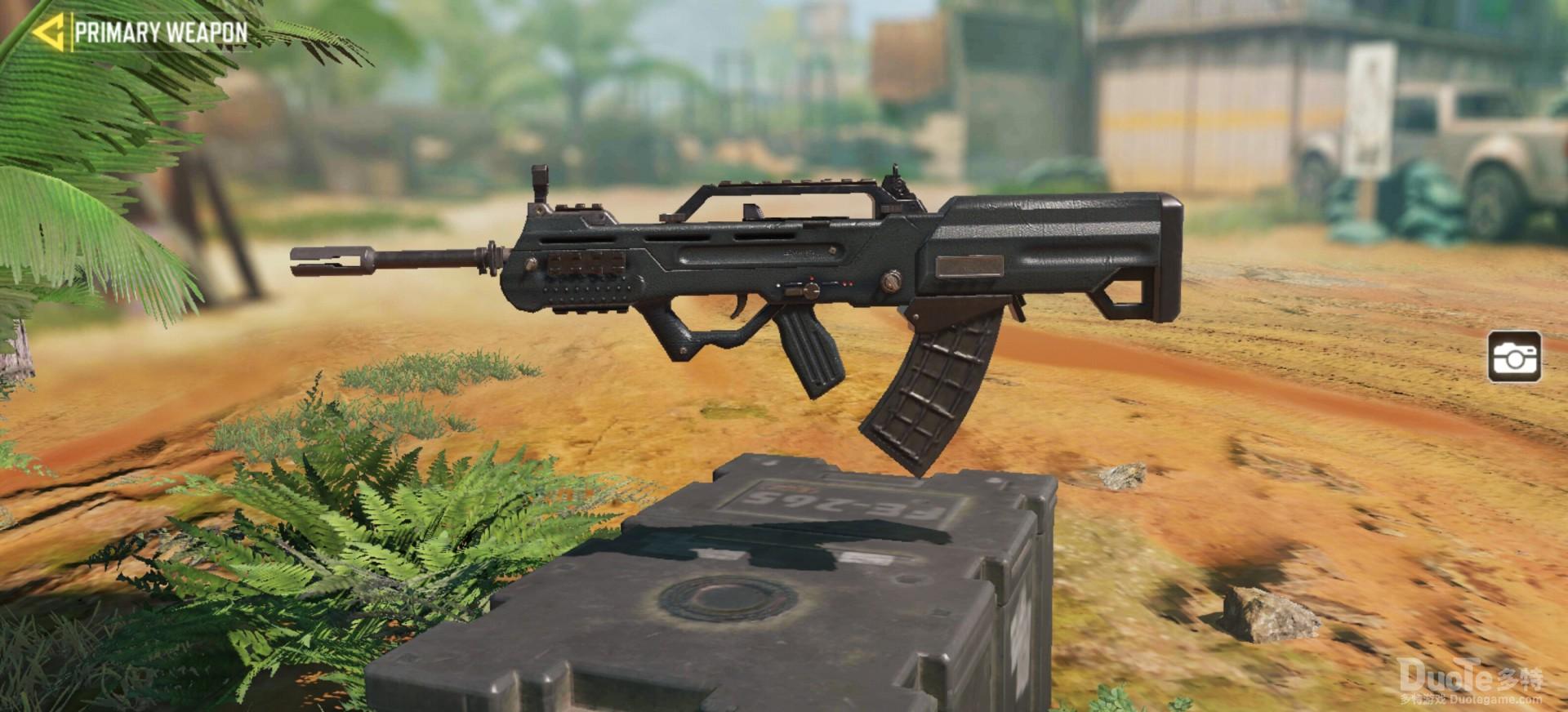 使命召唤手游type25枪械最全攻略