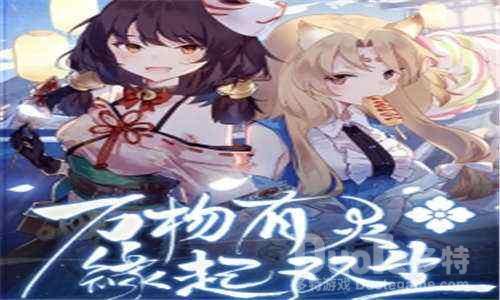 万灵启源新活动雪季假期介绍