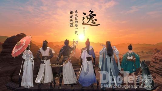 天涯明月刀手游帮派聚饮玩法介绍