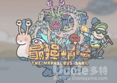 最强蜗牛鎏金弥陀佛像介绍