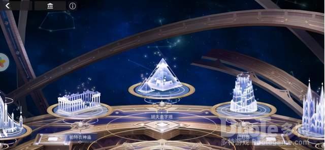 解神者以太的奇迹位面玩法一览