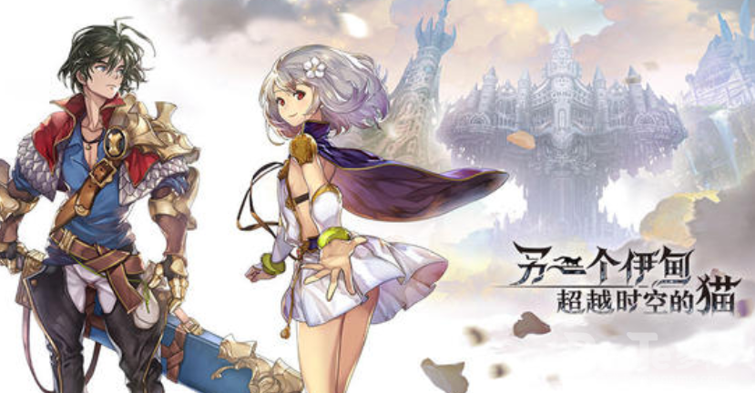 另一个伊甸超越时空的猫行者之刀介绍