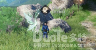 天谕长缨坐标分享