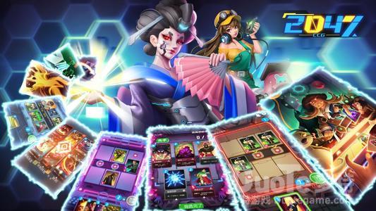 2047入侵卡组介绍