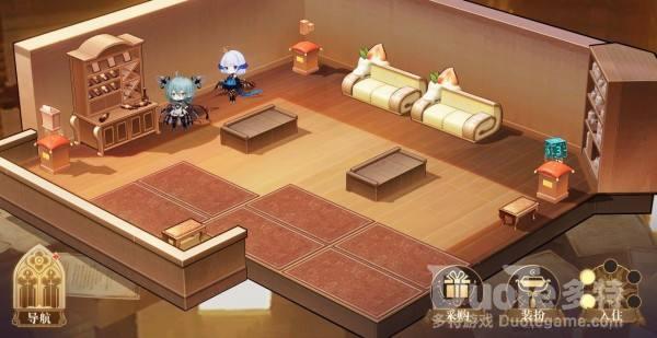 幻书启世录收藏室玩法介绍